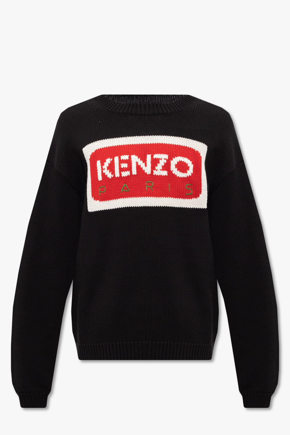 Kenzo red hotsell edition zip